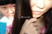 抖音娱乐吃瓜头像女,揭秘娱乐八卦背后的故事”