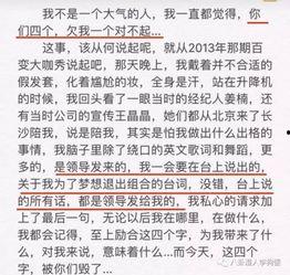 吃瓜大赛作文,一场吃瓜大赛的狂欢盛宴