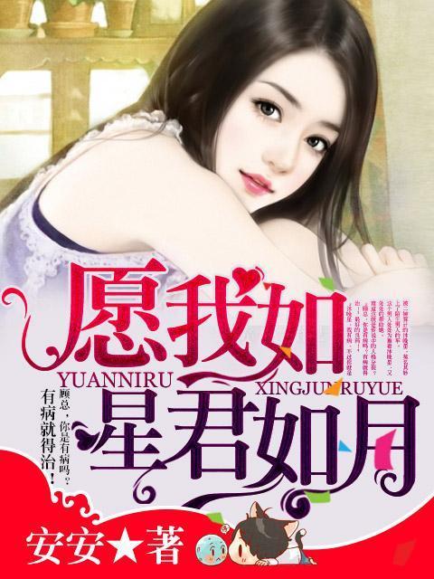 娱乐吃瓜君最新直播小说,娱乐吃瓜君的瓜田奇遇记